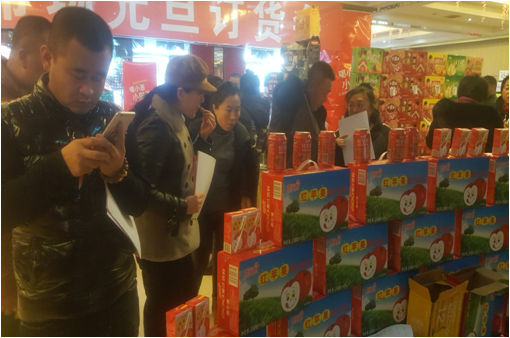 1655957398114865.jpg 图片3.jpg