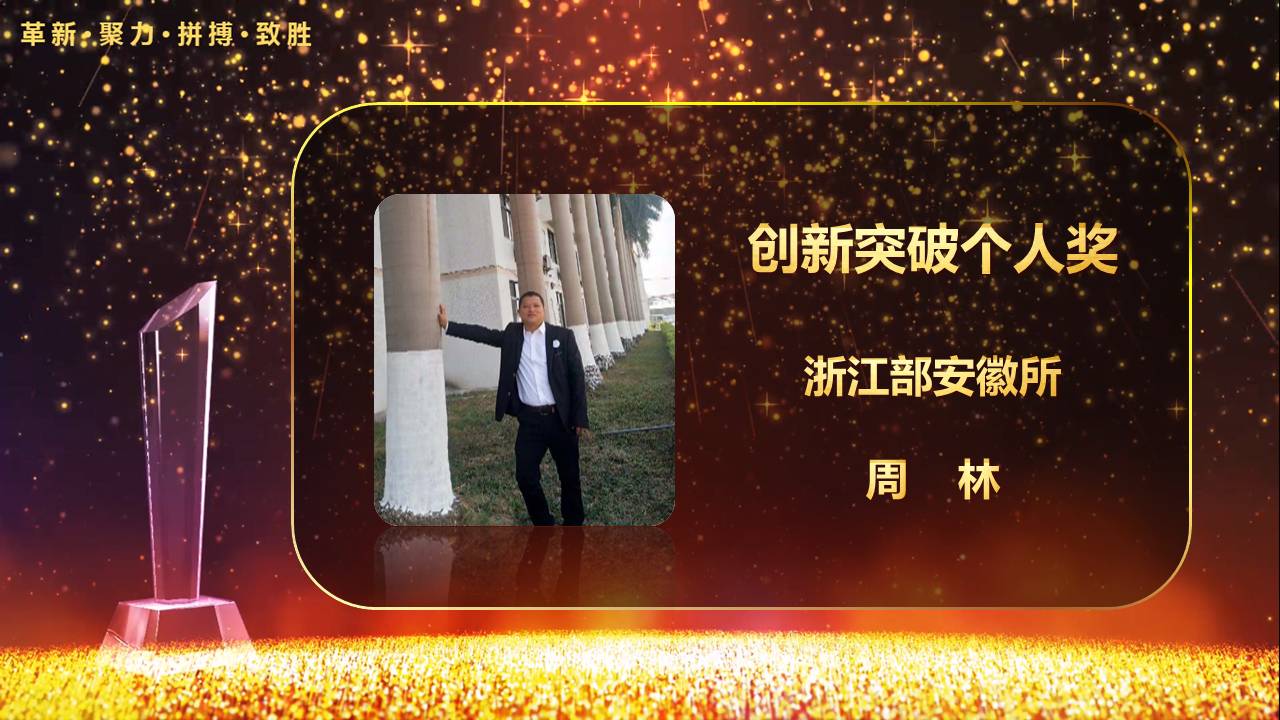 1655960619357374.jpg 1ÖÜÁÖ.jpg